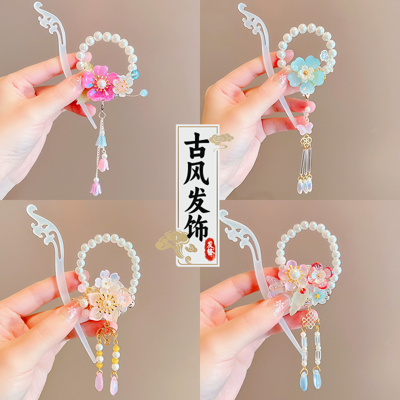 2024古风新款珍珠桃花发簪套装优雅高级少女儿童不伤发发簪发饰品