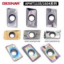 DESKAR戴斯卡数控铣刀片APMT1135/1604 PDER硬质合金刀粒APKT铝用