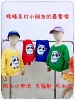 Spring and Autumn Round Neck Shirt 2022 new pattern Chaopai Eye luminescence CUHK Long sleeve Sweater children jacket