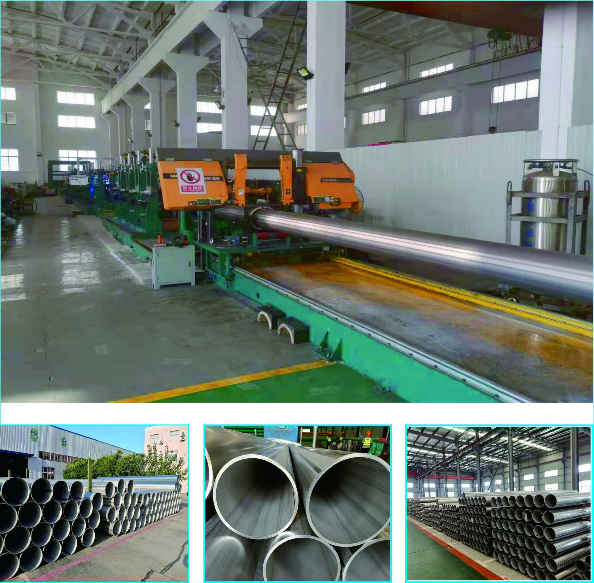 大焊管机不锈钢工业管制管机不锈钢大管焊管机大口径焊管机