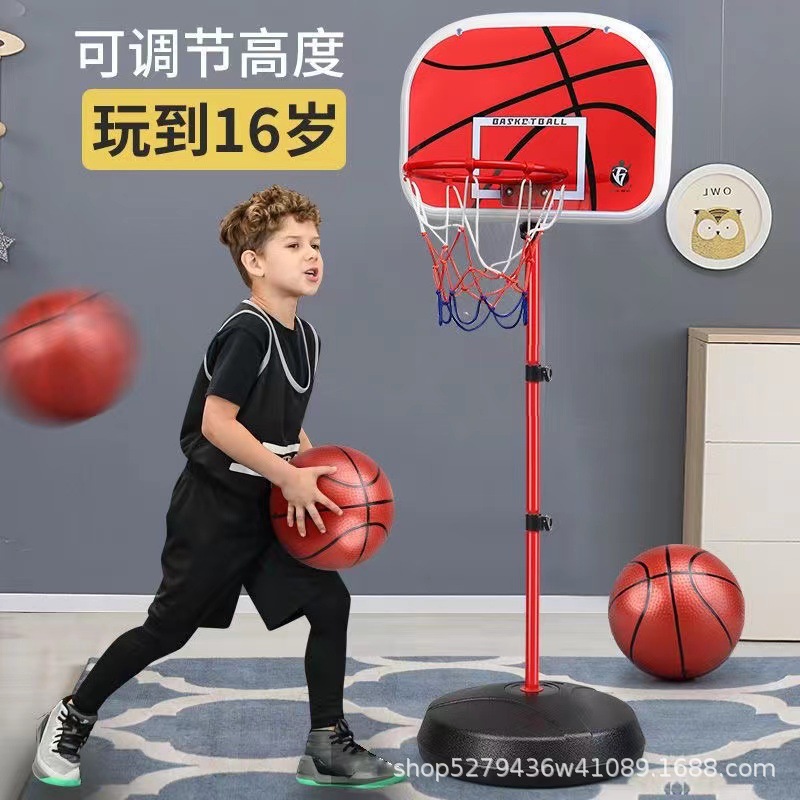 Le2 Generation Children's Basketball Stand Adjustable Iron Indoor Outdoor Basket Little Boy's Ball Shooting Toy