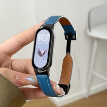 holdmi适用小米手环8/7/6/5/4表带miband8nfc 折叠磁吸扣皮质表带