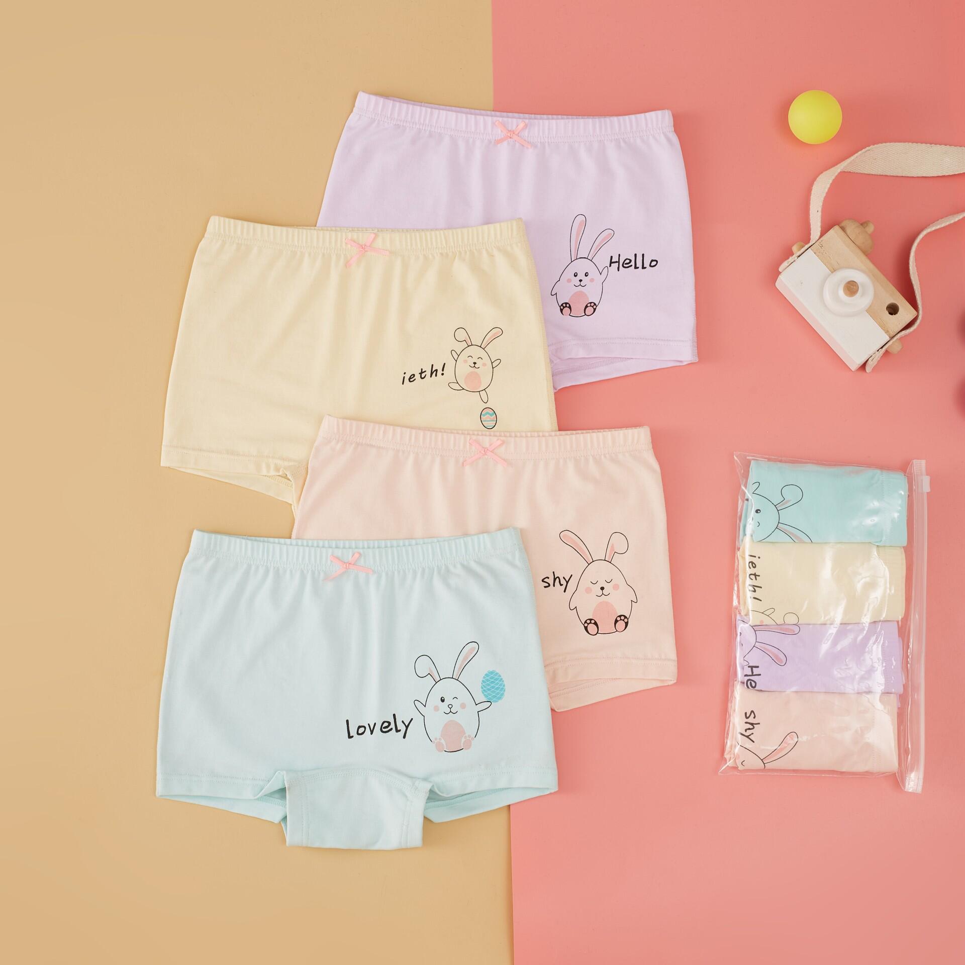 四色儿童内裤女童棉平角内裤卡通小女孩四角小中大童宝宝内裤