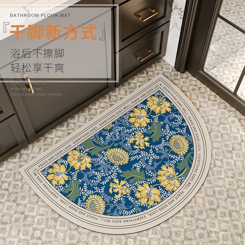 Bathroom Entrance Diatom Ooze Floor Mat Semicircle Non-Slip Quick-Drying Floor Mat Toilet Door Absorbent Household Carpet