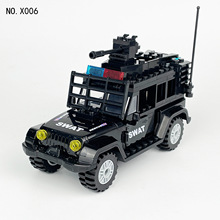 防暴特警吉普车小颗粒X006模型儿童积木玩具城市人仔公仔跨境批发