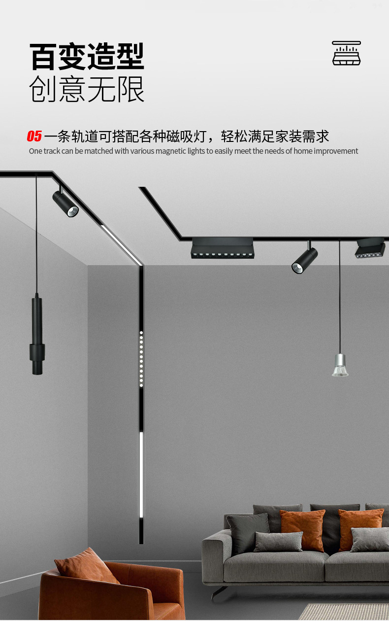 磁吸泛光灯图片大全,磁吸格栅灯图片,磁吸格栅灯_大山谷图库