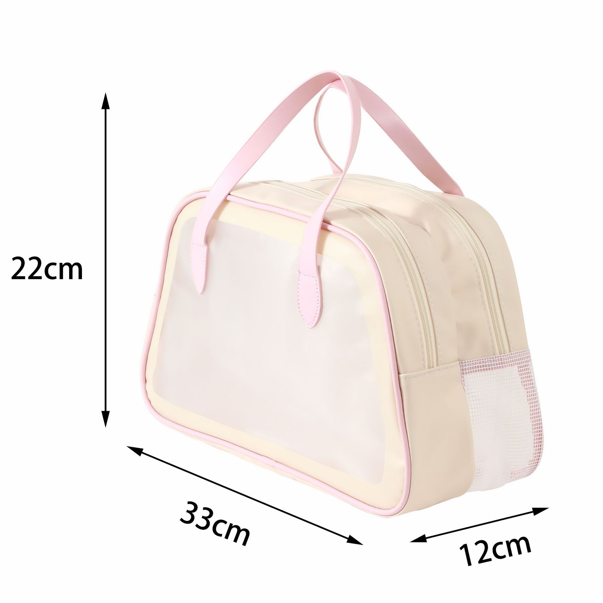 Trapezoidal Dry Wet Separation Wash Bag Cosmetic Bag Women's Portable Large Capacity Travel Buggy Bag Swimming Bath Water-Proof Bag