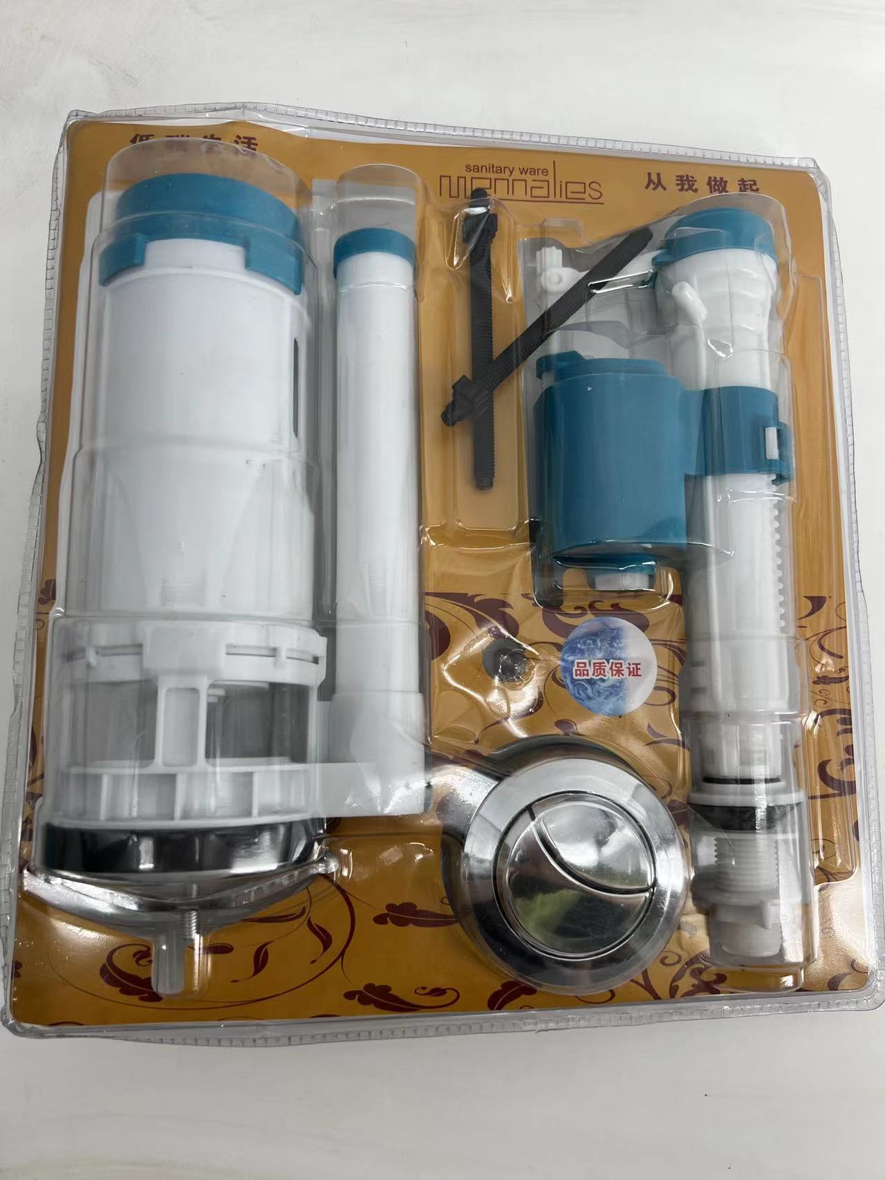 马桶洁具 座便器配件 卫生洁具配件 卫浴配件 五金水暖配件