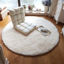 乳白色长毛圆形地毯摇椅毯吊篮毯客厅休闲卧室床边毯圆形电脑椅毯