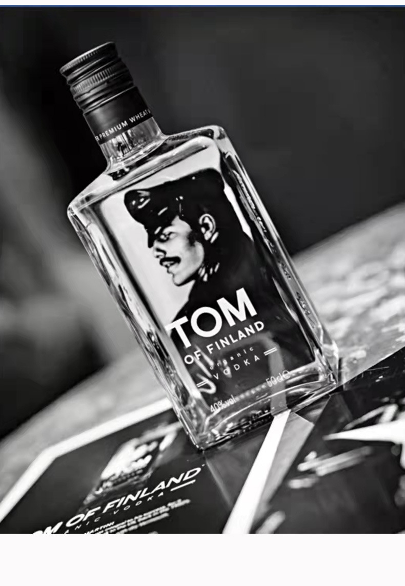 芬兰tom品牌原装伏特加酒500ml利口品质预调洋酒金