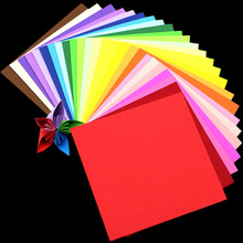 25色正方形艳丽多色儿童手工折纸千纸鹤彩色叠纸识色卡纸剪纸