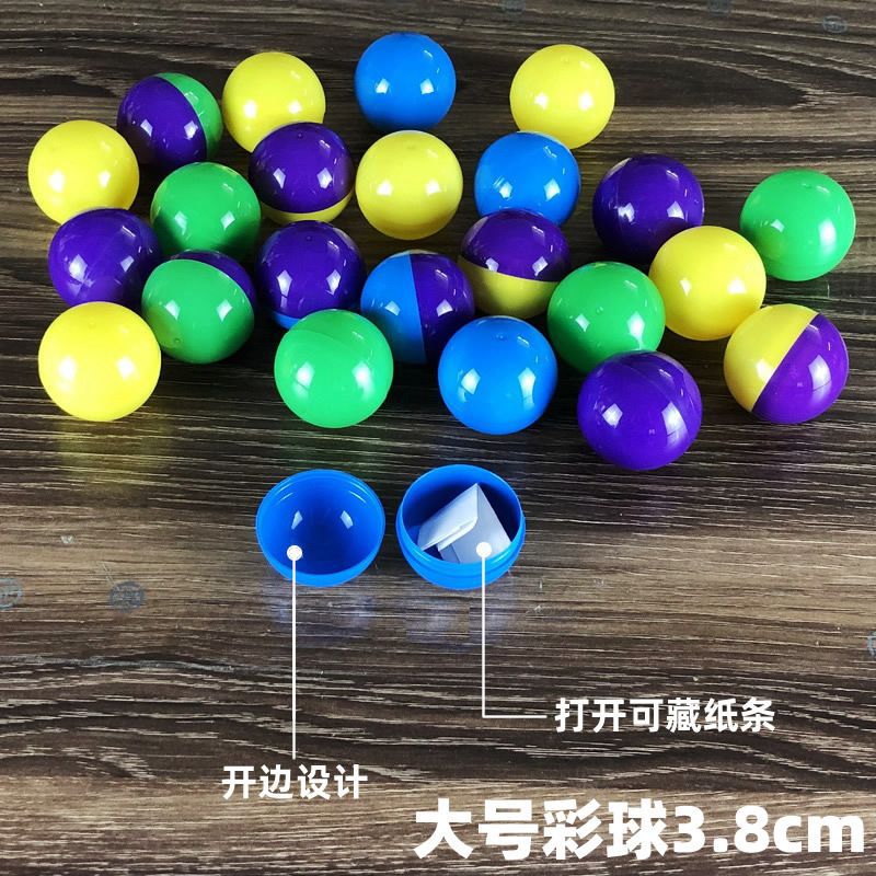 Box Lucky Box Lottery Ball Box Group Building Company Annual Meeting Wedding, Marriage Activity Game Entertainment Props