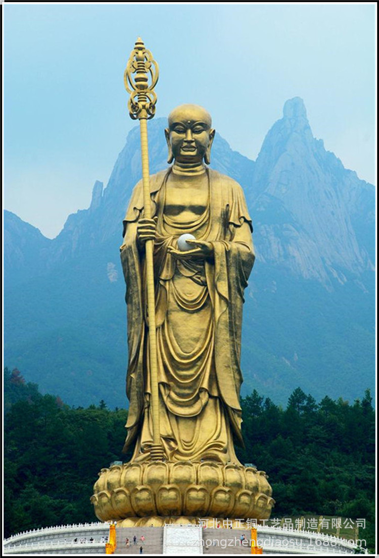 约重22斤地藏王铜像铸造12寸地藏王菩萨纯铜贴金地藏菩萨站像