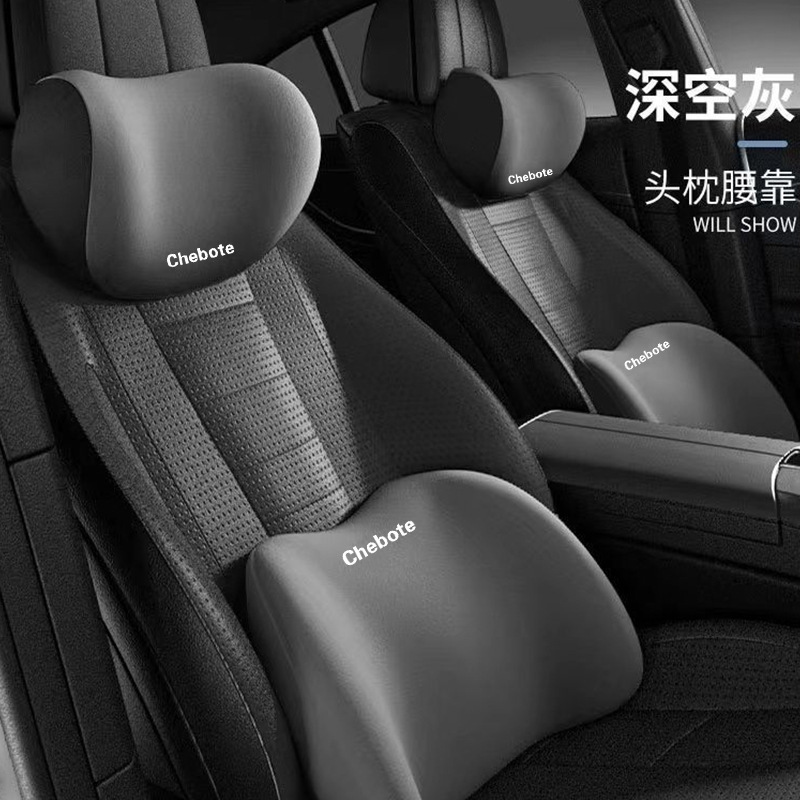 car lumbar pillow automotive headrest cervical spine neck pillow seat memory foam waist cushion back cushion four seasons universal