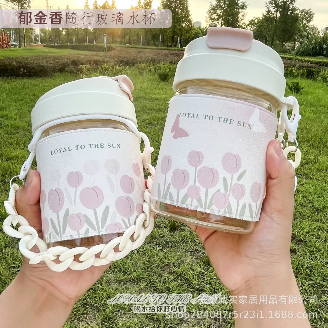Tulip Cup Leather Cover Acrylic Chain High Borosilicate Glasses Straw Cup Cute Children's Cups Pairs of Drinks