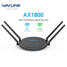 WAVLINK AX1800 双频千兆无线互联网网状路由器 WiFi 6 路由器
