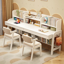 实木书桌书架一体卧室双人儿童学习桌组合简约家用学生加长写字桌