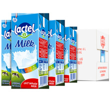 兰特（Lactel）全脂高钙牛奶200ml*30盒箱进口儿童学生营养早餐奶