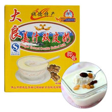 广东顺德特产大良双皮奶姜汁味100g盒装特色休闲甜品冲调奶羹包邮