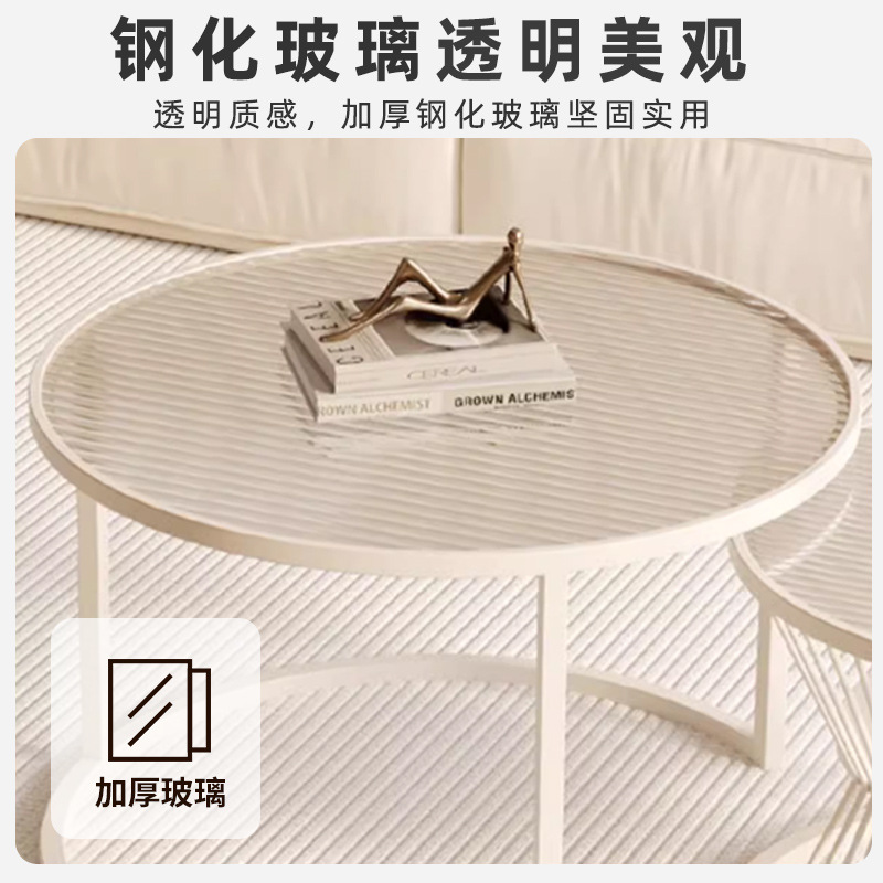 Light Luxury Tempered Glass Coffee Table Living Room Home Small Apartment Simple Modern Creative round Combination Balcony Small Table