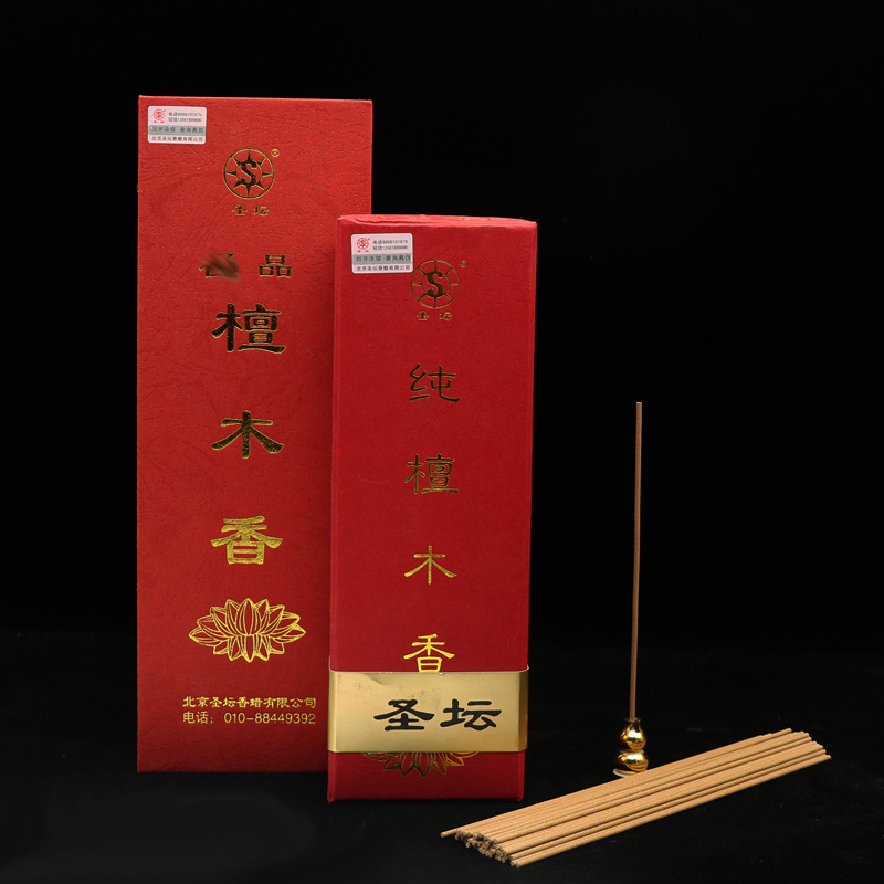 北京檀木香天然老山檀木香线香供佛香财神香家居香