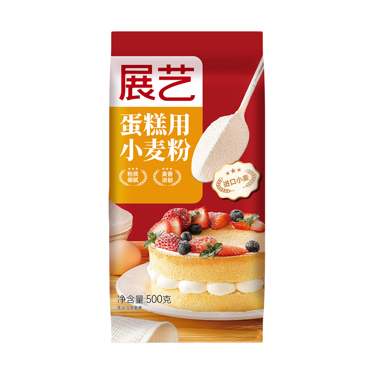 展艺蛋糕粉500g低筋粉 蛋糕用小麦粉饼干 烘焙专用小麦粉面粉