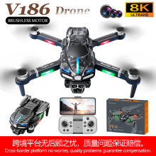 跨境新品 V186无人机三摄像头8K航拍光流智能避障外贸遥控飞机