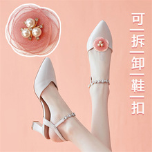 珍珠花可拆卸扣夹蕾丝鞋花欧根纱装饰辅料立体花朵鞋配件玫瑰鞋饰