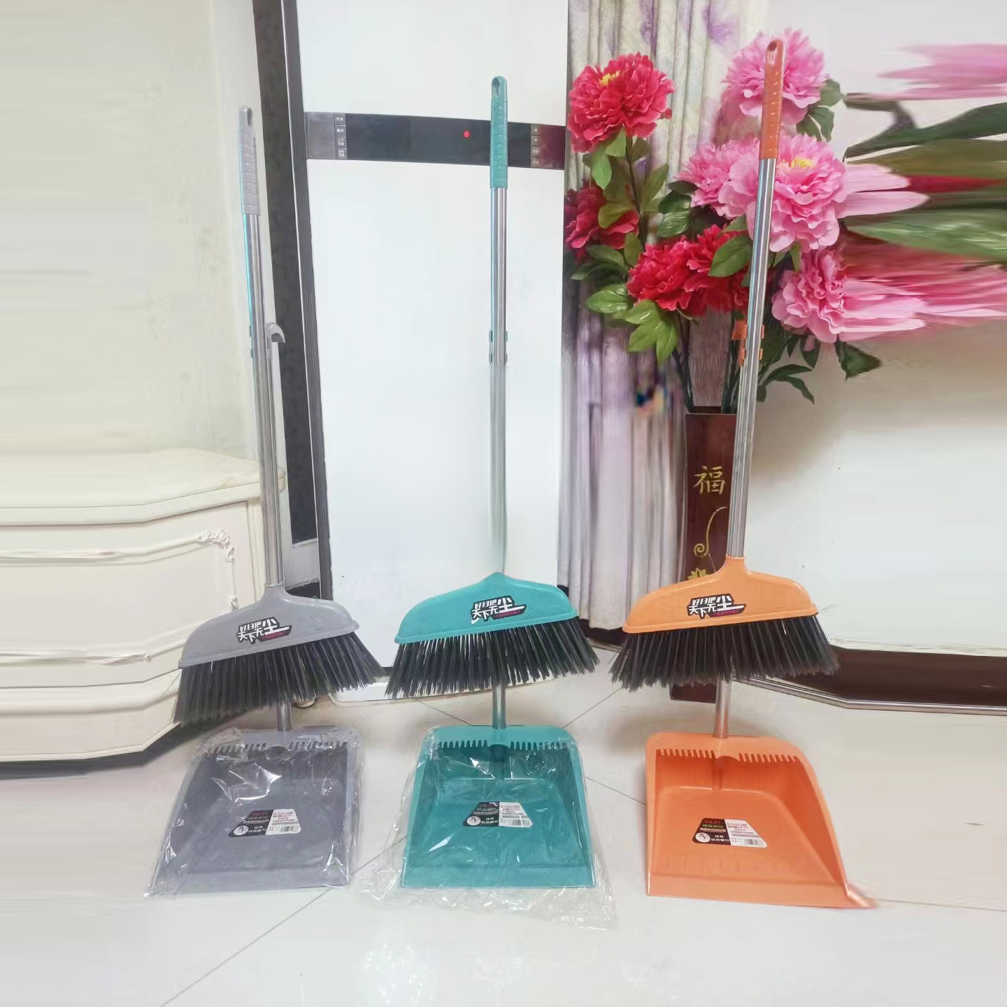 Set Iron Broom Dustpan Set Plastic Broom Special Offer Broom Two-Piece Set Household Combination 0588