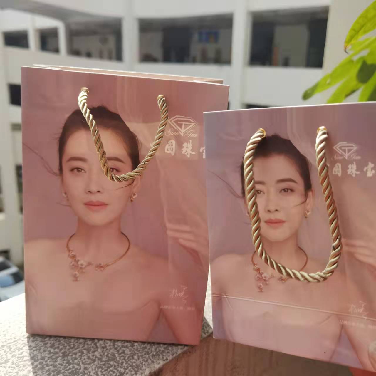 样品中国珠宝烫镭射金银珠宝黄金手提袋专版袋子logo首饰袋大小号