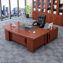 新中式大容量老板桌简约现代办公桌电脑桌商贸经理桌椅组合