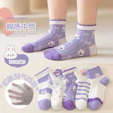 诸暨厂家23年春夏新款儿童袜网眼船袜可爱兔子浅紫香芋系透气批发