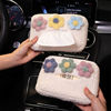 vehicle Tissue box Hanging type automobile Tissue box Sun block Armrest box Car senior lovely