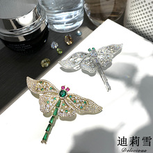迪莉雪 重工奢华铜锆石蜻蜓胸针 高颜值小众西装胸花 天猫新款