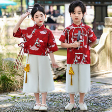 儿童表演服幼儿园六一儿童节演出服男女童中国风汉服大合唱舞蹈服