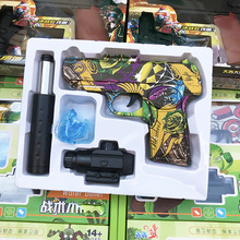 供应儿童玩具枪盒装迷彩手枪水晶蛋枪吃鸡游戏枪礼品多元百货批发