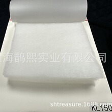 【出口热销正品】3M新雪丽KL型高蓬松高效暖绒、仿丝棉、保暖棉、