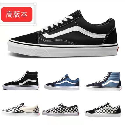 莆田纯原凹凸标万斯sk8高帮棋盘格一脚蹬男板鞋低帮帆布鞋女学生