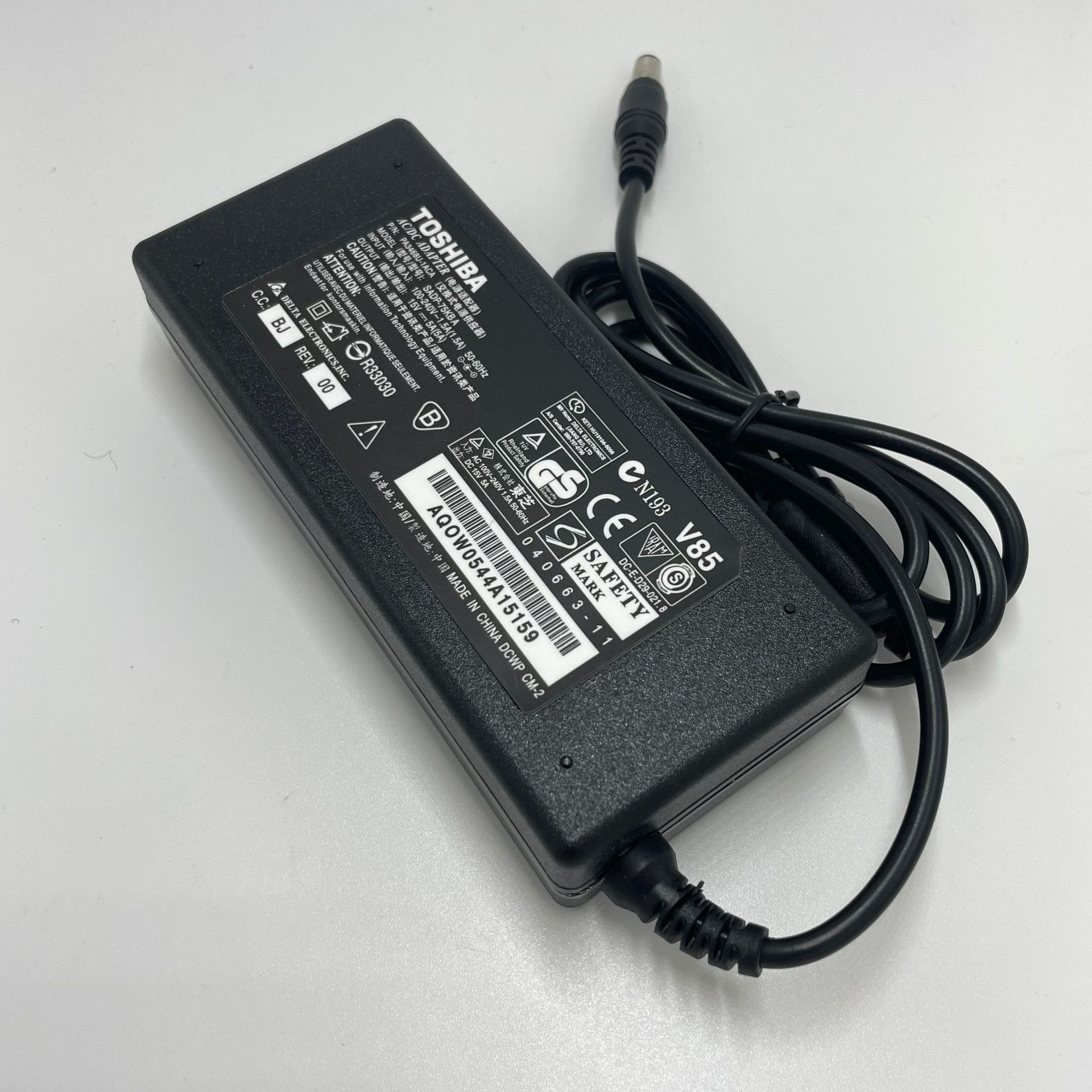 适用于东芝15v5a笔记本电脑 电源适配器充电器上网本6.36*3.6mm线