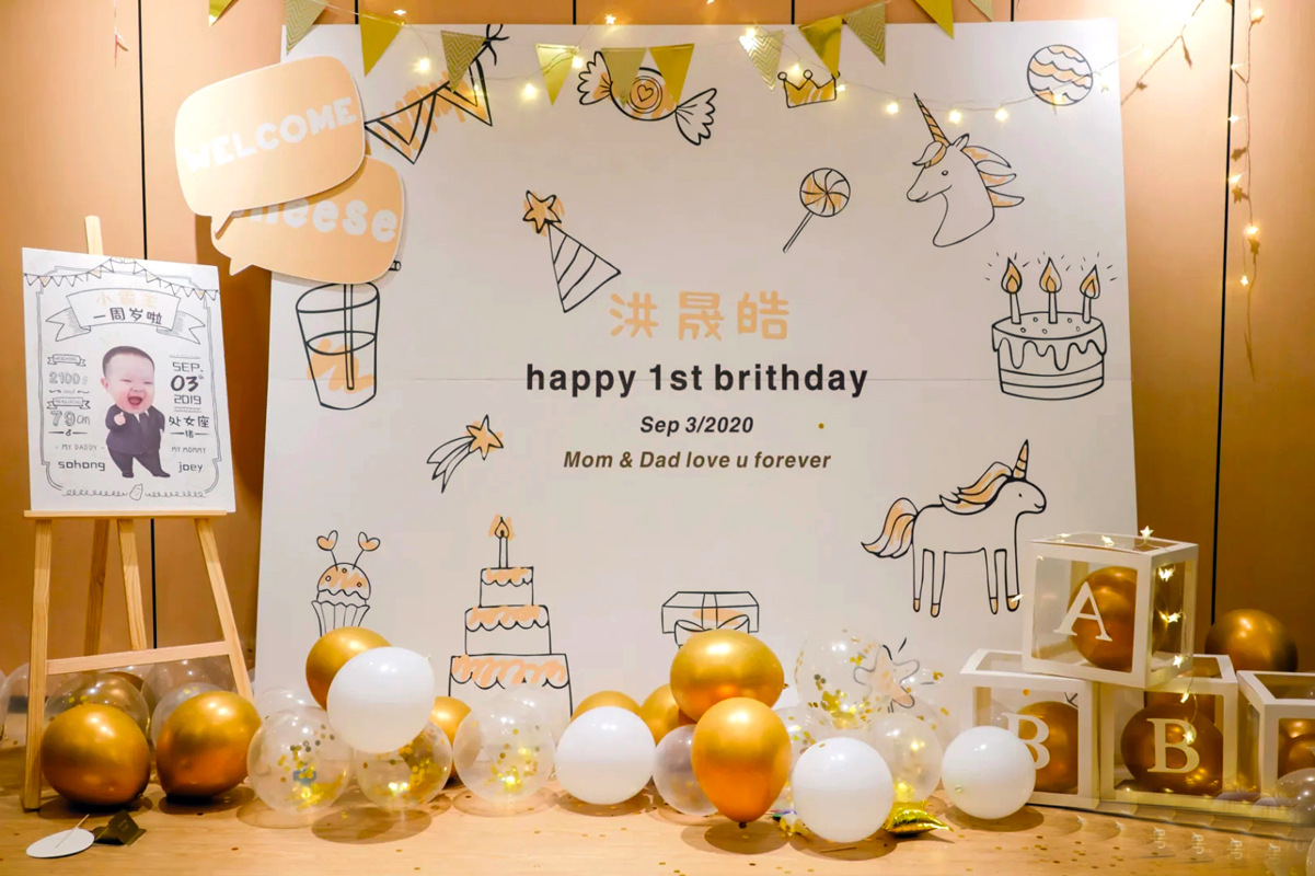 ins网红kt板小红书简约背景板订作宝宝周岁生日派对布置墙甜品台