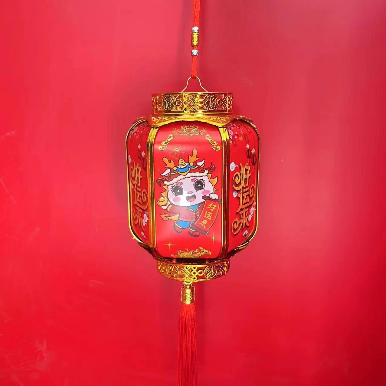 New Year Lantern Festival Children's Portable Lantern Colorful Luminous Ornaments Children's Projection Rotating Led Lantern Festive Pendant