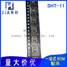 SHT11 湿度温度传感器 sht11温湿度探头 I2b接口贴片SMD