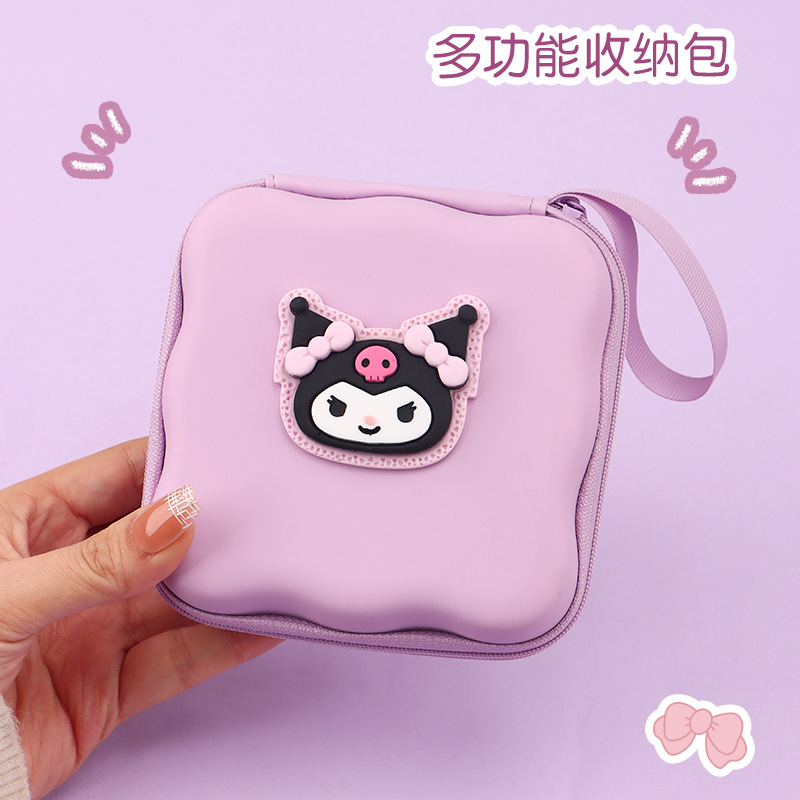 可爱数据线收纳包网布隔离拉链顺滑卡通便携式充电器耳机线收纳盒