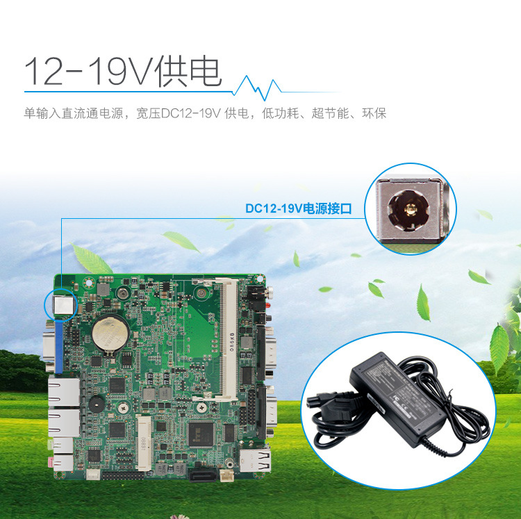 温馨提示:以上价格为标配j1900/n2900.