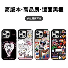 CASE联名迪斯科适用苹果iPhone15ProMax手机壳14pro潮牌13镜面12