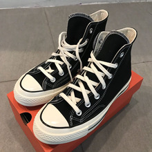 converse匡威jv联名系列稀有珍品黑色高帮板鞋1501_阿里巴巴找货神器