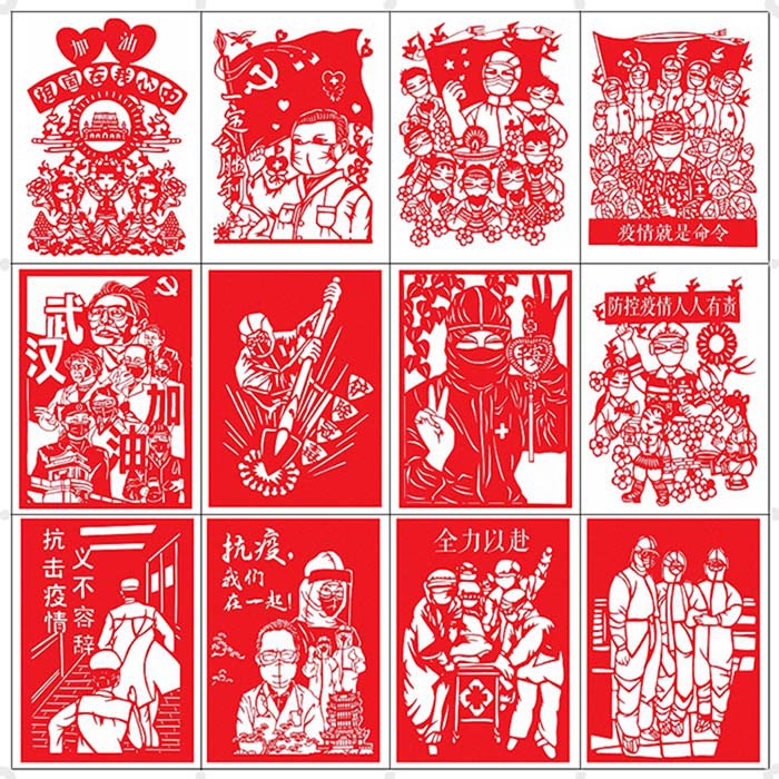 抗击疫情剪纸两套图样电子版中国加油学生刻纸打印底稿手工成品