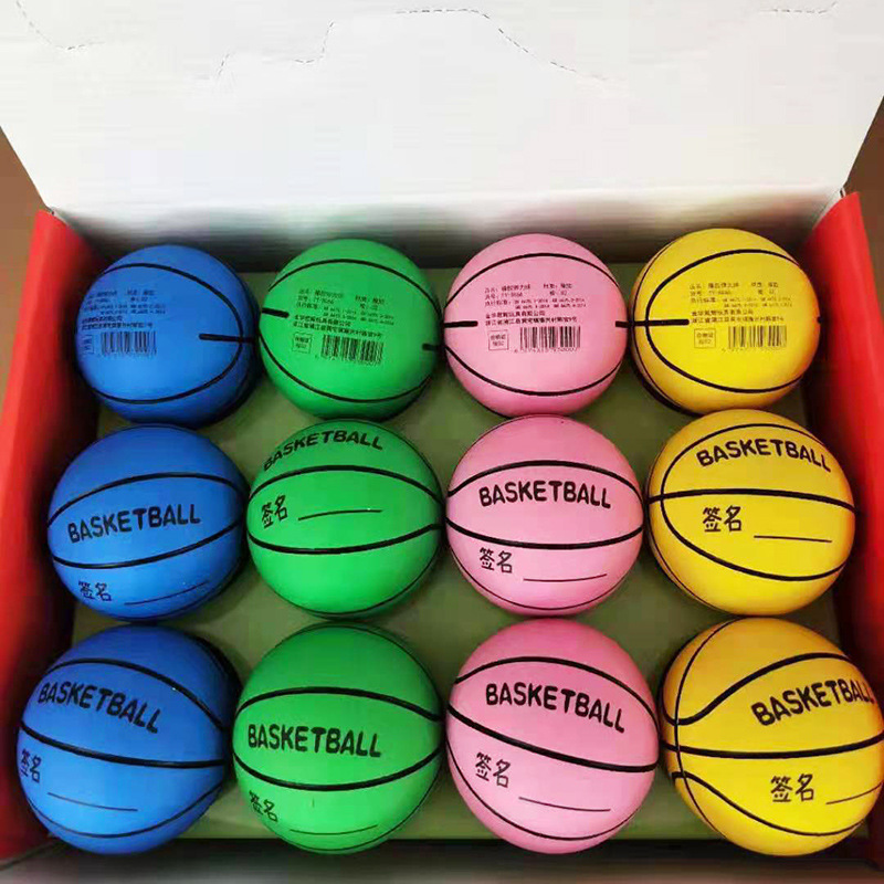 Display Box 6cm Mini Rubber Small Basketball Hollow Elastic Ball Fengshui Ball Practice Toy Ball Training Rubber Marbles