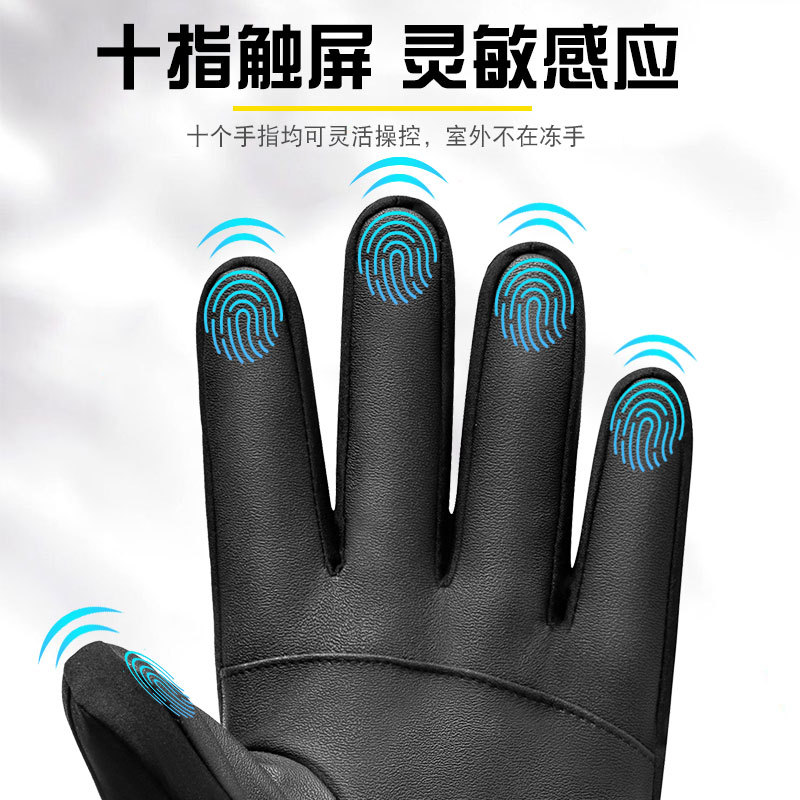 Ski Gloves Men's and Women's Q9067 Waterproof Cold Protection Fleece Sports Thick Winter Warm Touch Screen Gloves Foreign Trade