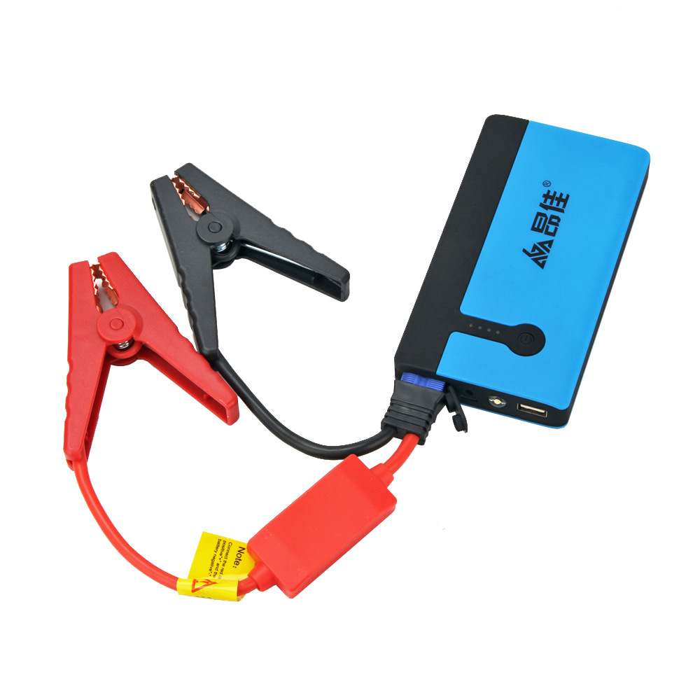 汽车应急启动电源12v车载电瓶启动器便携充电户外电源供跨境电商